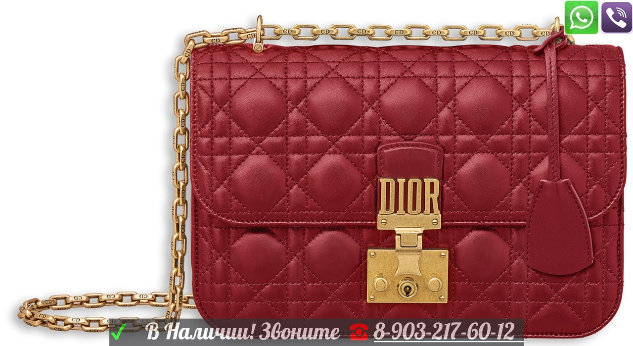 Сумка Christian Dior Addict Flap Cannage Диор - фото 6 - id-p99196271