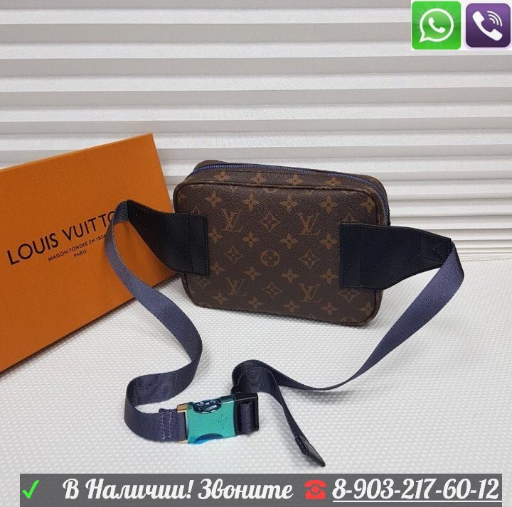 Сумка Louis Vuitton LV Поясная Bumbag на пояс Луи Виттон барсетка - фото 8 - id-p99196280