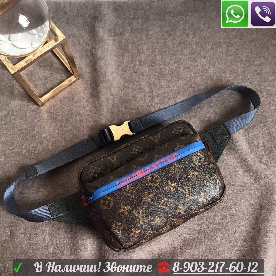 Сумка Louis Vuitton LV Поясная Bumbag на пояс Луи Виттон барсетка - фото 10 - id-p99196280