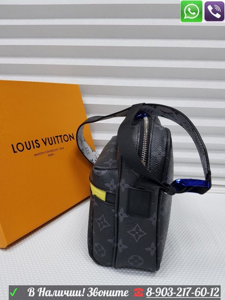 Поясная Сумка Louis Vuitton LV Bumbag на пояс Луи Виттон Коричневый - фото 7 - id-p99196282