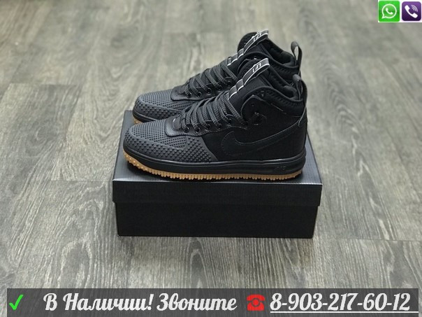 Кроссовки Nike Lunar Force 1 Duckboot черные - фото 1 - id-p99205701