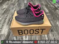 Кроссовки Adidas Yeezy Boost 350 V2 Pirate Black графит