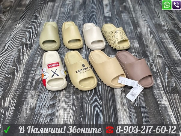 Шлепанцы Adidas Yeezy Slide женские Зеленый - фото 4 - id-p99205705