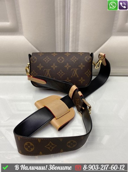 Поясная сумка Louis Vuitton кожаная - фото 4 - id-p99213459