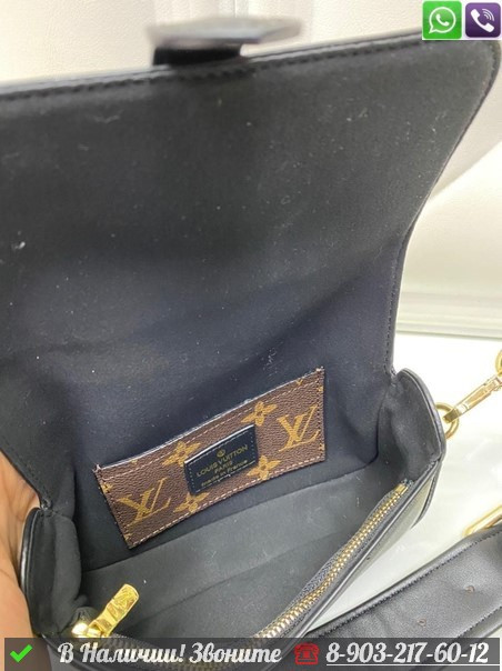Поясная сумка Louis Vuitton кожаная - фото 10 - id-p99213459