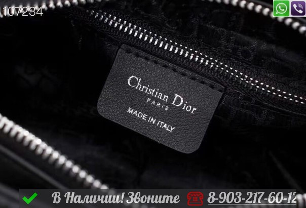 Сумка Dior кожаная черная - фото 8 - id-p99213463