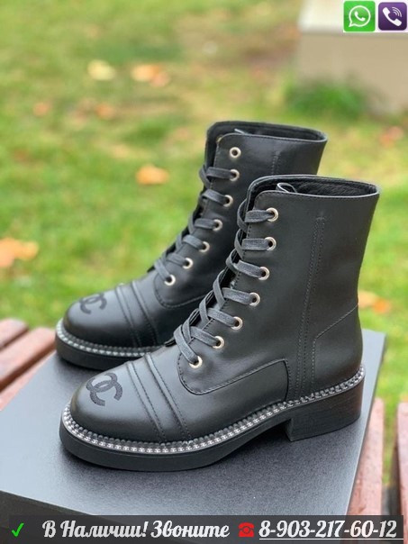 Ботинки Chanel на шнуровке черные - фото 2 - id-p99209569