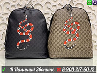 Логотипі бар Gucci рюкзагы