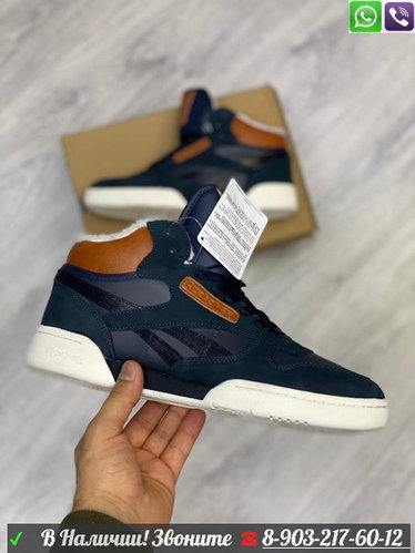 Reebok classic shop exertion mid