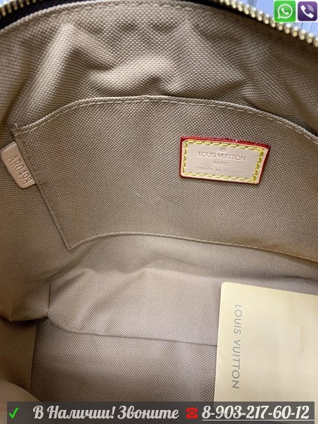 Сумка Louis Vuitton c тканевым ремнем и косметичкой - фото 7 - id-p99203859