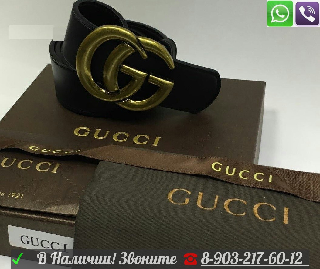 Ремень Gucci Кожа Marmont Женский Мужской - фото 4 - id-p99195325