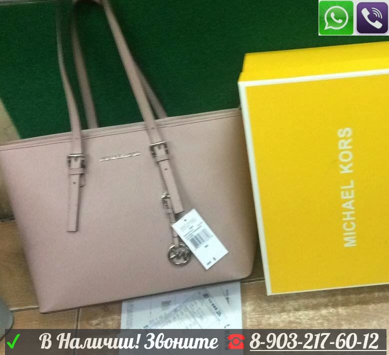 Сумка Michael Kors Travel Jet Майкл Корс - фото 10 - id-p99195329