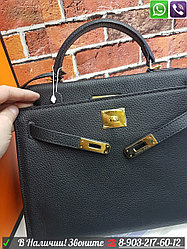 Сумка Hermes Kelly 32 Келли