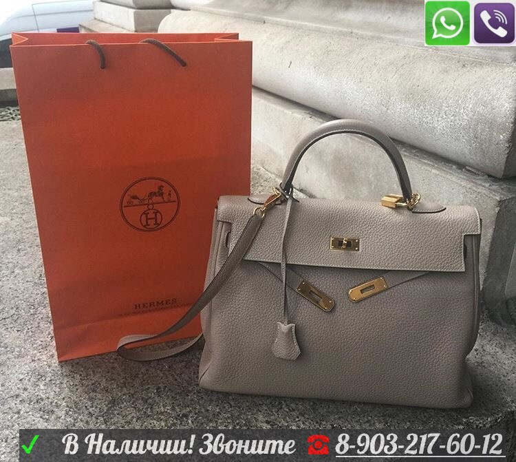 Сумка Hermes Kelly 32 Келли Кели Гермес Эрмес Бежевый - фото 8 - id-p99195334