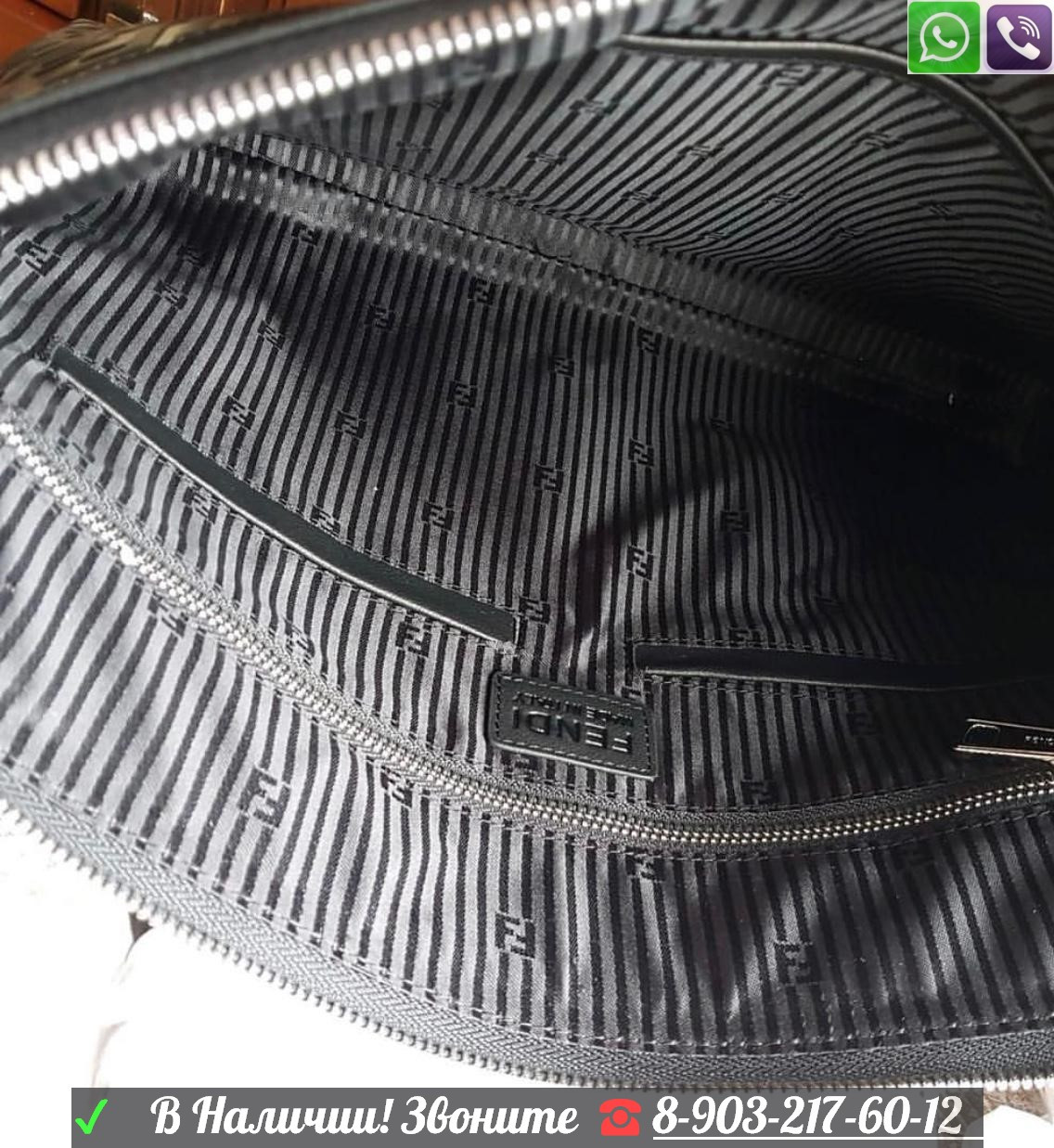 Мужской портфель Fendi FF logo Фенди черный - фото 4 - id-p99199110