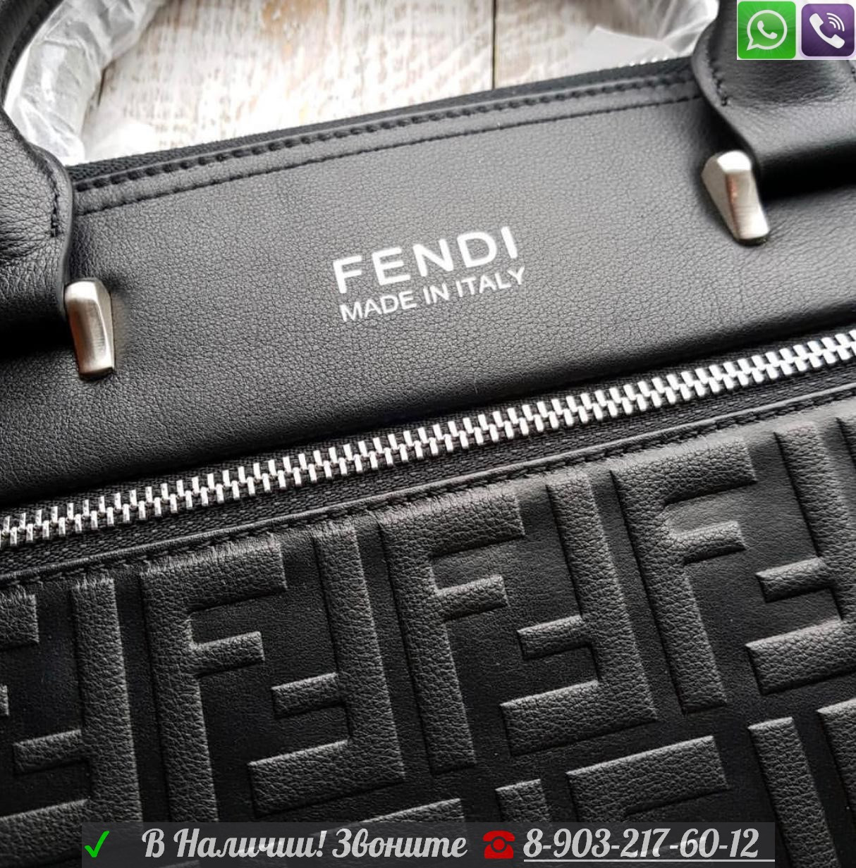 Мужской портфель Fendi FF logo Фенди черный - фото 5 - id-p99199110