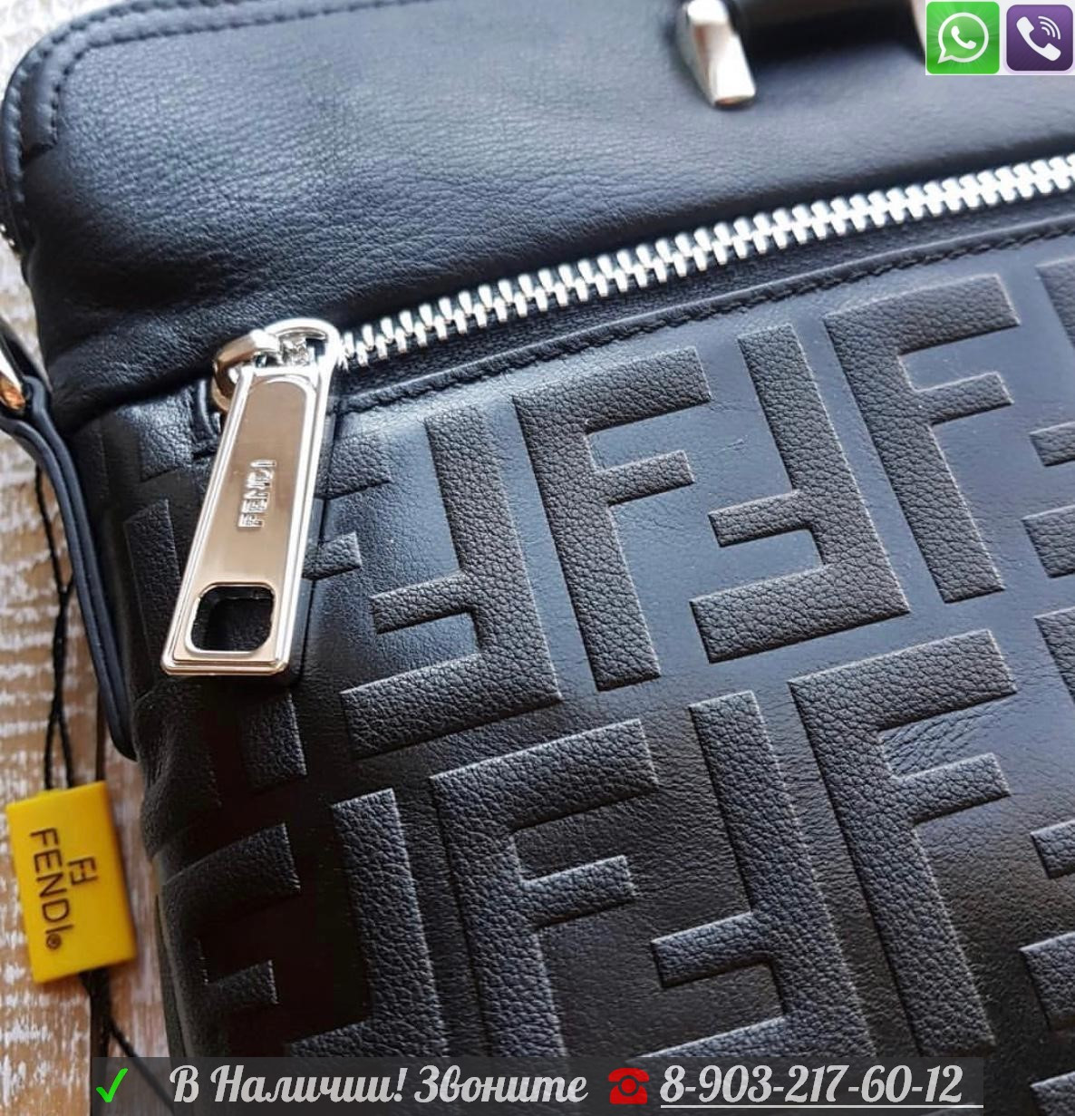 Мужской портфель Fendi FF logo Фенди черный - фото 8 - id-p99199110