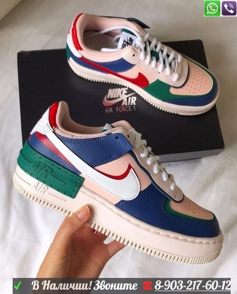 Nike Air Force id 99202886 Satu.kz