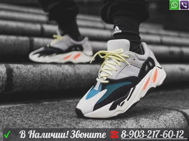 Кроссовки Adidas Yeezy Boost 700 wave runner - фото 3 - id-p99202891