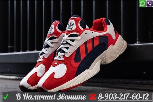 Кроссовки Adidas Yung-1 Адидас - фото 5 - id-p99202892