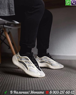 adidas yeezy boost 700 v3 azael