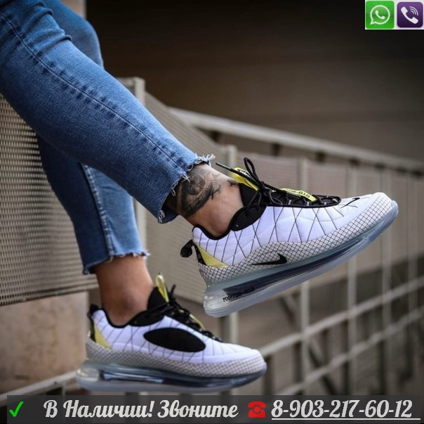 Кроссовки Nike Air MX-720-818 Найк мужские - фото 3 - id-p99202896