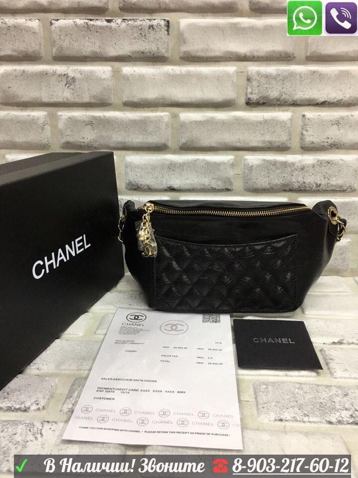 Сумка на пояс Поясная Chanel Клатч Шанель 2.55 - фото 8 - id-p99196293