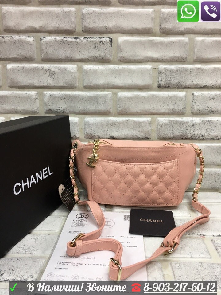 Сумка на пояс Поясная Chanel Клатч Шанель 2.55 - фото 10 - id-p99196293