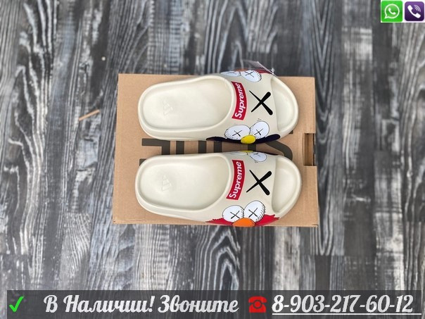 Шлепанцы Adidas Yeezy Slide - фото 5 - id-p99205720