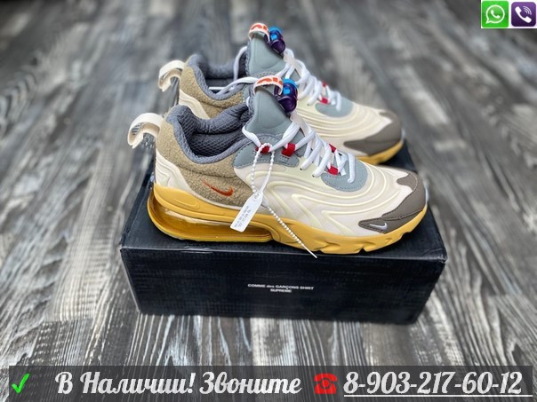 Кроссовки Nike x Travis Scott Air Max 270 Cactus Trails - фото 4 - id-p99205722