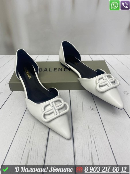 Балетки Balenciaga кожаные Черный - фото 7 - id-p99214421