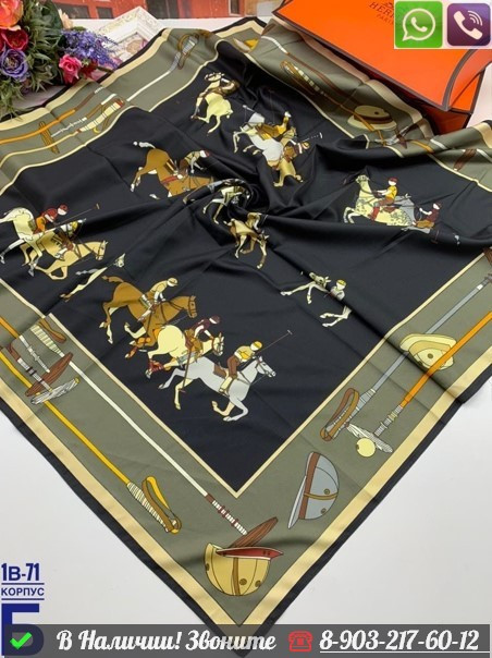 Платок Hermes с лошадями - фото 3 - id-p99212527
