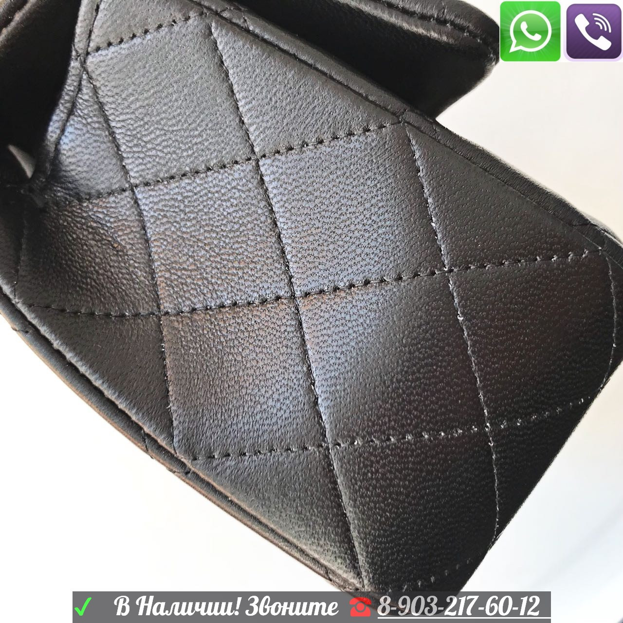 Сумка Chanel 2.55 Flap Клатч Шанель фурнитура золото - фото 6 - id-p99197244