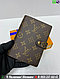Ежедневник Louis Vuitton PM Луи Витон с рисунком, фото 2