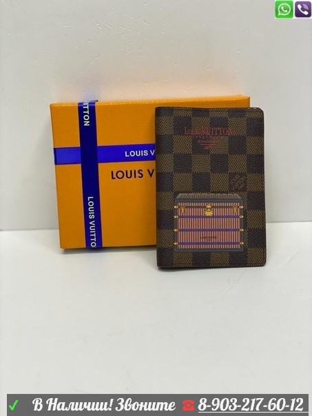 Обложка на паспорт Louis Vuitton Луи Витон Том и Джери Черный - фото 3 - id-p99201004