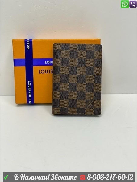 Обложка на паспорт Louis Vuitton Луи Витон Том и Джери Черный - фото 5 - id-p99201004