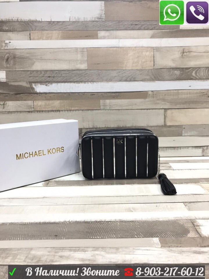 Сумка Michael Kors Camera Клатч Майкл Корс - фото 1 - id-p99198243
