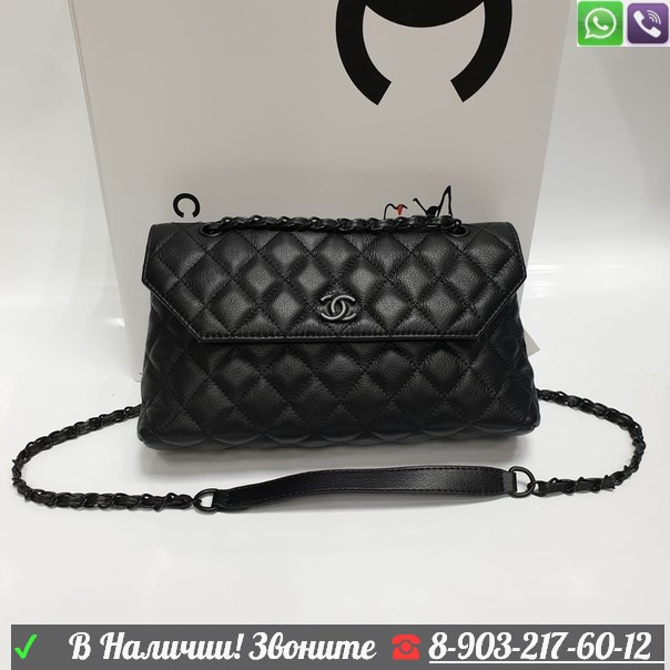 Черная Chanel 2.55 flap с черной фурнитурой