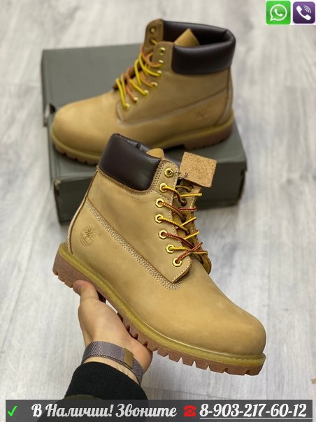 Ботинки Timberland 6 Inch Premium коричневые - фото 2 - id-p99210561