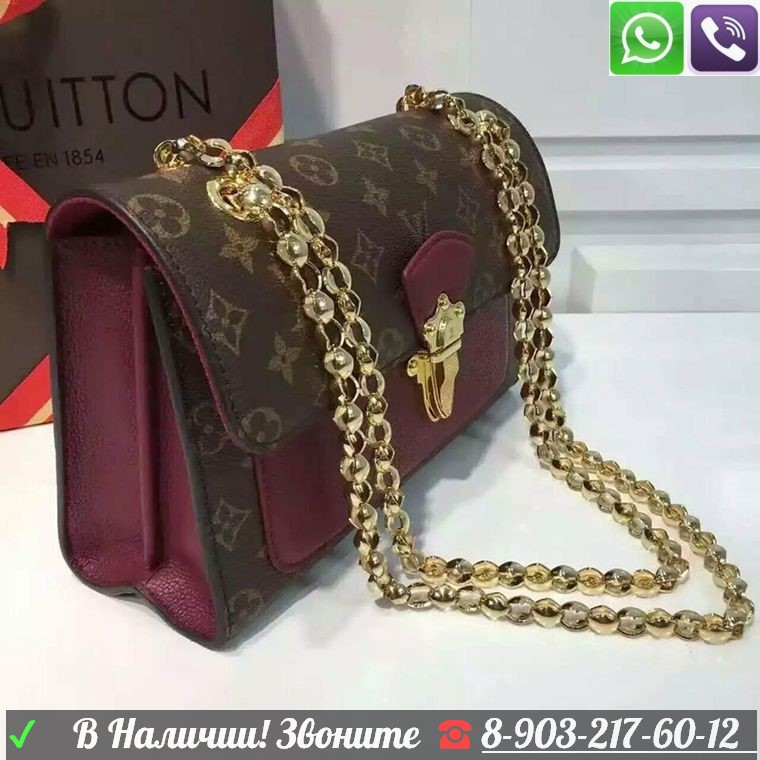 Сумка Louis Vuitton Victoire LV Луи Витон Клатч - фото 8 - id-p99195352