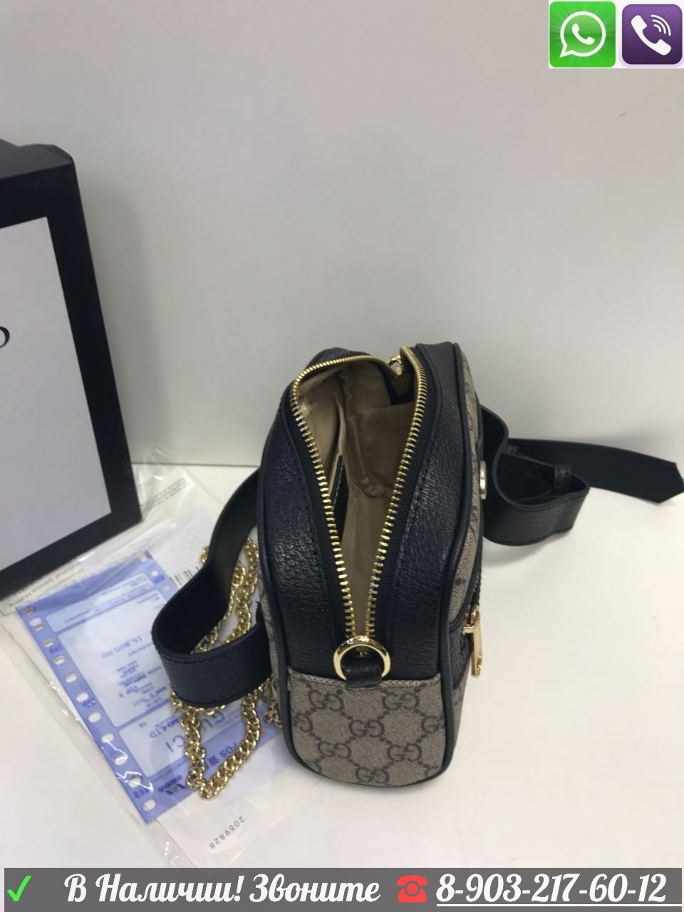 Поясная сумка Gucci Ophidia GG Supreme Gucci Серый - фото 4 - id-p99196302