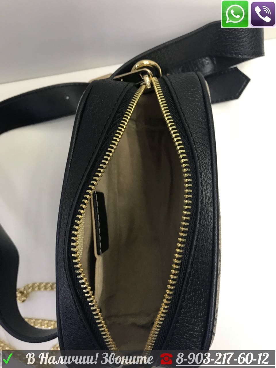 Поясная сумка Gucci Ophidia GG Supreme Gucci Серый - фото 9 - id-p99196302