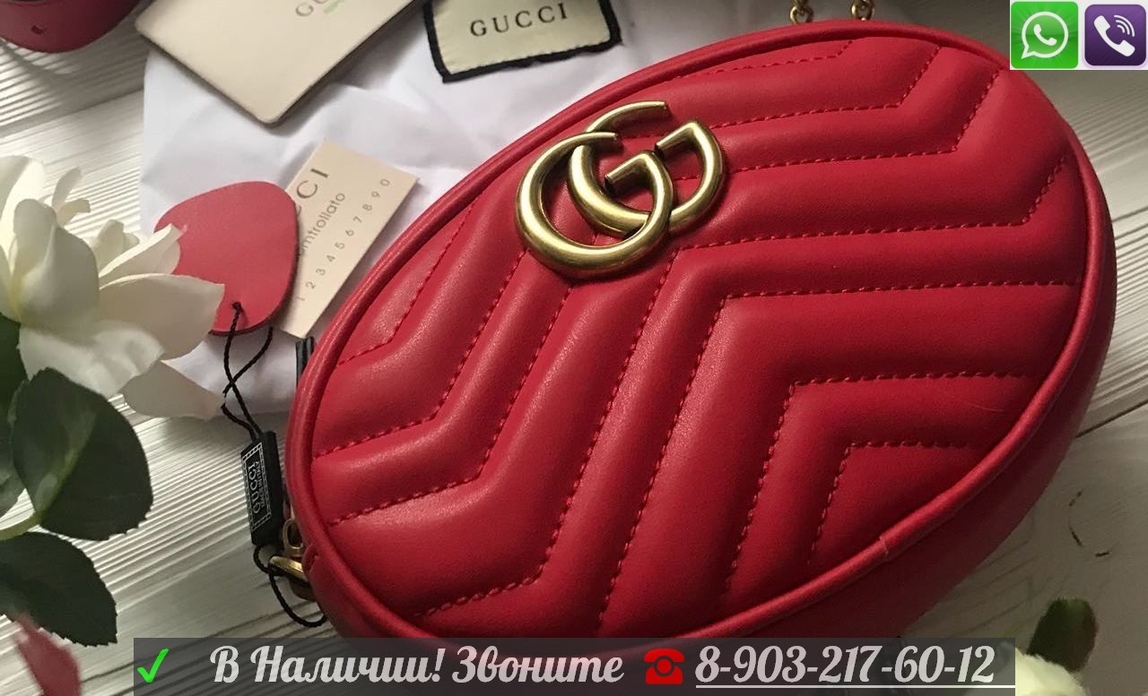 Поясная сумка Gucci GG Marmont Gucci на пояс - фото 3 - id-p99196307