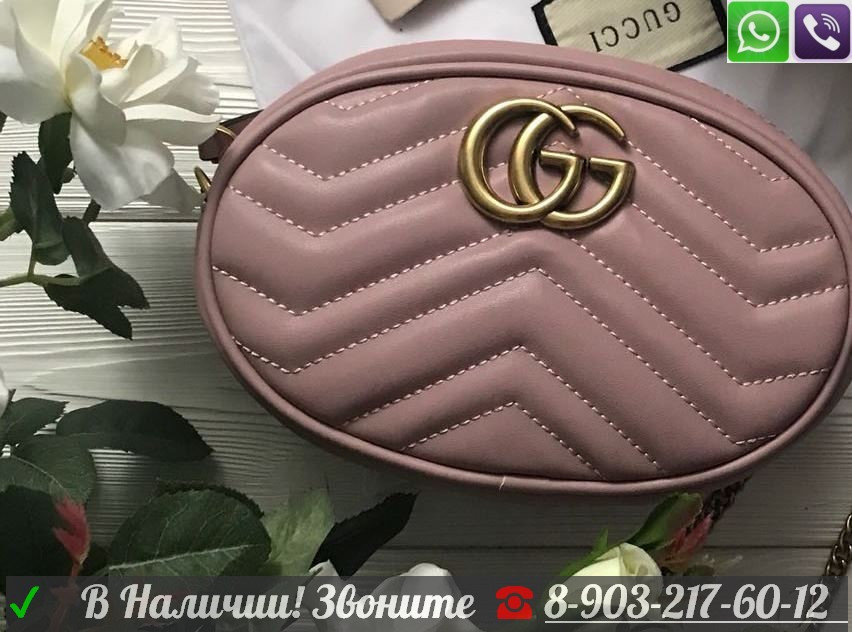 Поясная сумка Gucci GG Marmont Gucci на пояс - фото 4 - id-p99196307