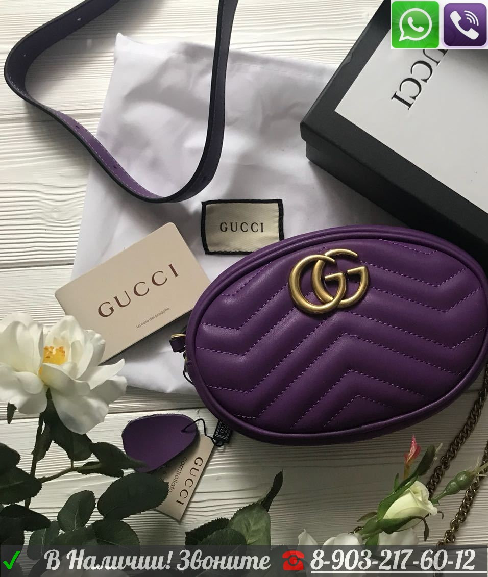 Поясная сумка Gucci GG Marmont Gucci на пояс - фото 8 - id-p99196307