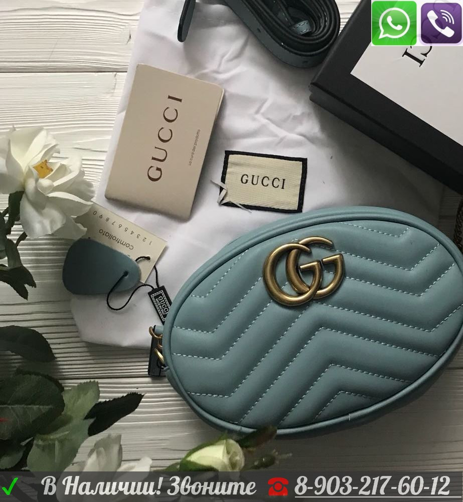 Поясная сумка Gucci GG Marmont Gucci на пояс - фото 10 - id-p99196307