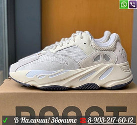 Кроссовки Adidas yeezy boost 700 мужские