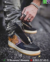 Кроссовки Air Force 1 Low Cactus Jack Nike