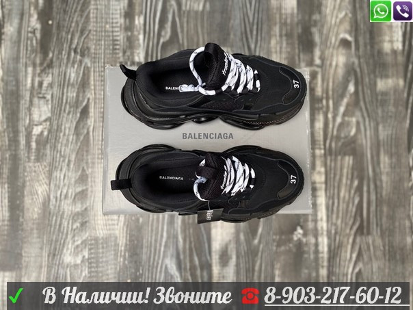 Кроссовки Balenciaga Triple S черные - фото 7 - id-p99205728