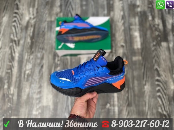 Кроссовки Puma RS-X синие - фото 8 - id-p99205729